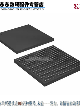 XC2C256-7FTG256C IC CPLD 256MC 6.7NS 256BGA 原装正品