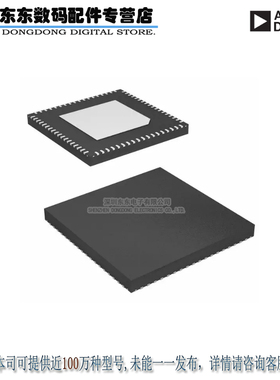 AD9780BCPZ IC DAC 12BT 600MSPS LVDS 72LFCSP 原装正品