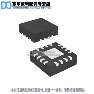 TLV62130RGTT TLV62130RGTR IC REG BUCK ADJ 3A 16QFN 原装正品