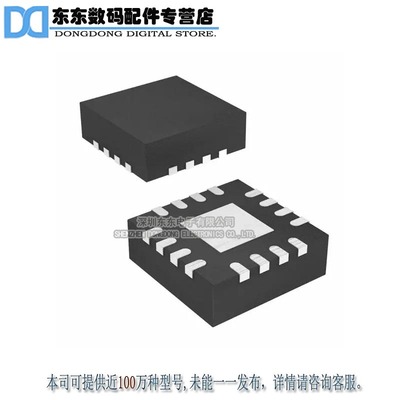 TLV62130RGTT TLV62130RGTR IC REG BUCK ADJ 3A 16QFN 原装正品