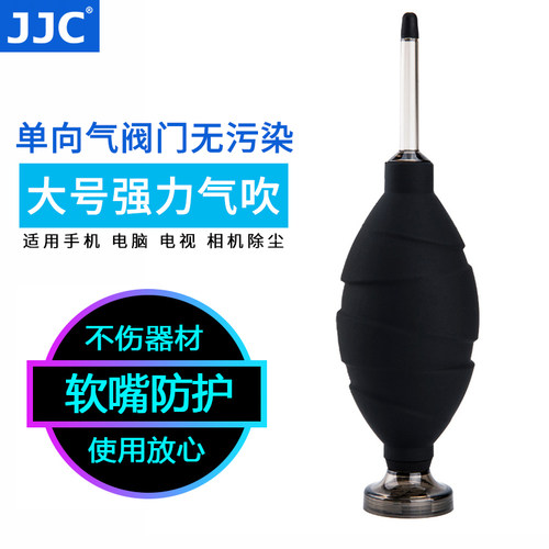 大号强力气吹单向气阀门无污染