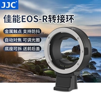 JJC Применимый Canon EF-EOSR к подключению R7 R5C R3 R60 R8 R8 R8 R62 RP Micro Single RF EF/EF-S Lens SLR Adapter Adapter