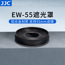 R10 28mm 2.8 STM镜头遮光罩RF28 JJC 微单相机配件 F2.8 R62 替代EW R50 适用佳能RF