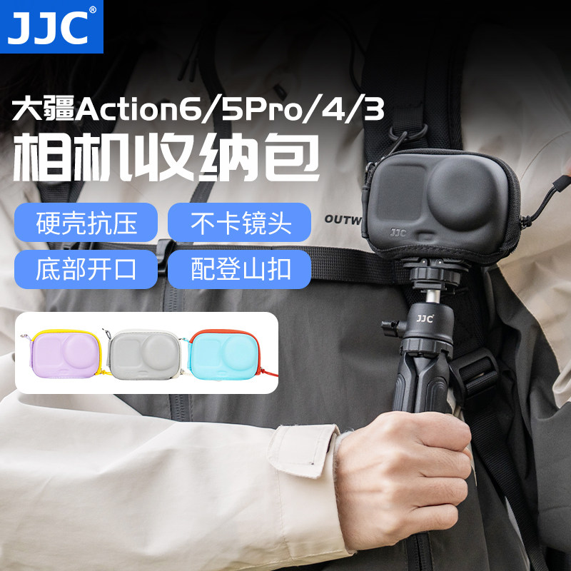 JJC适用action6/5pro相机收纳包图片