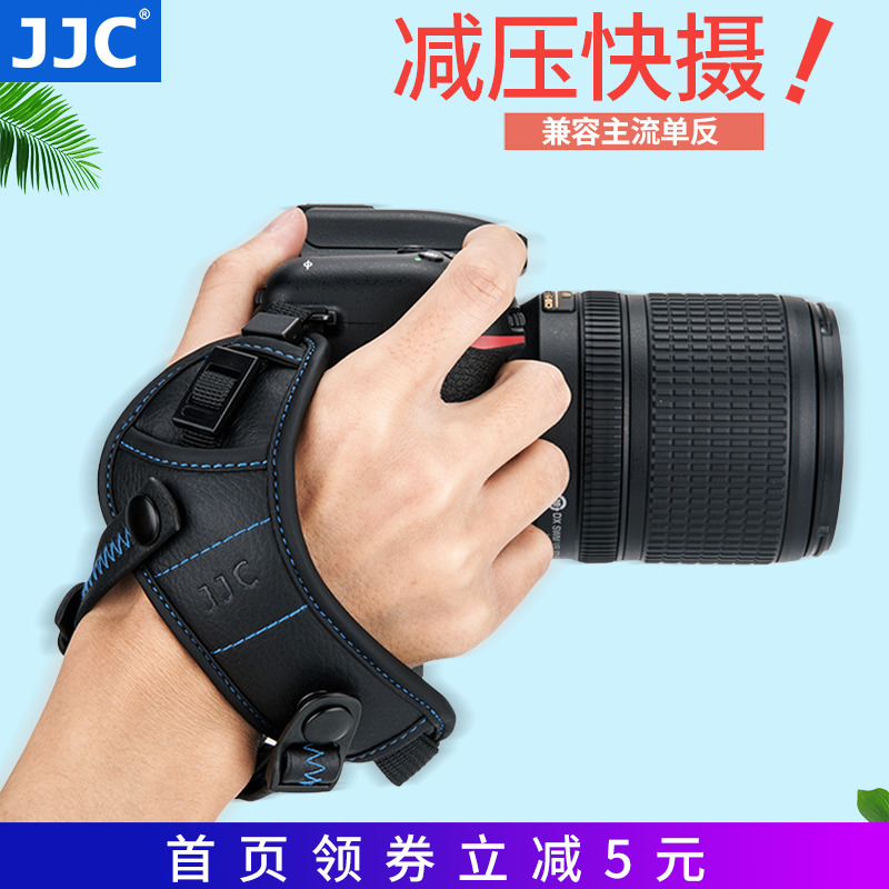 JJC Ïà»úÊÖÍó´ø µ¥·´Ïà»ú¼ÑÄÜÄ῵¿ìÉãÍó´ø5D3 5D4 6D2 80D 77D D7500 D810 D850 7D2 5DS 800D 760D 750D