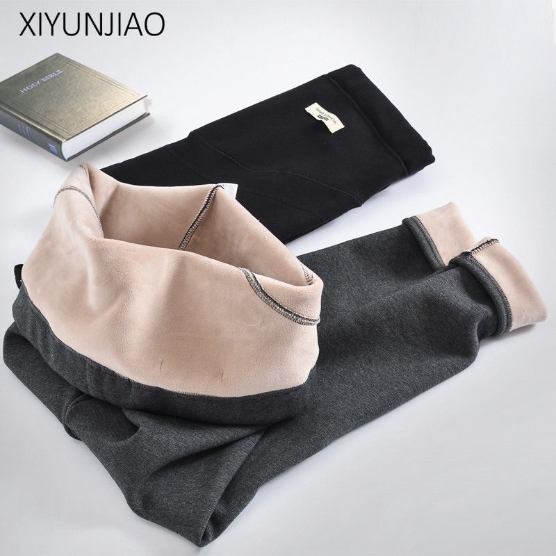 孕妇裤子打底裤春秋款长裤秋季外穿加绒加厚时尚款潮妈秋冬装外出