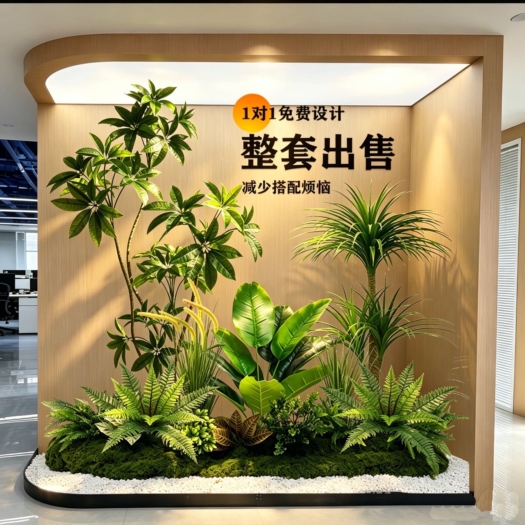 仿真绿植造景室内客厅高级仿真花假植物装饰摆件橱窗仿真树盆栽图片
