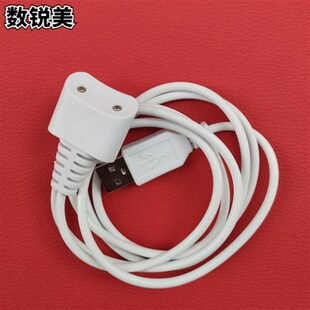 适用Waterpik洁碧GS10 冲牙器充电器 洗牙器充电线  水牙线数据线