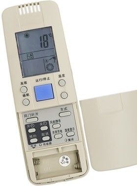 适用海信空调遥控器KFR-2866G/BP KFR-3066G/BP KFR-3266G/BP