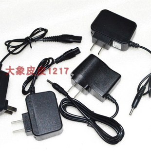 609 606 708 806 双孔充电器 千辉 709强光锂电头灯扁插头