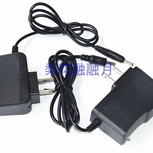 雅亮照明 头灯 工作灯 充电器 充电线 20W25W30W35W40W45W50W55W