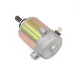 适用轻骑铃木韵彩QS100T丽彩QS125T-2踏板摩托车起动马达启动电机