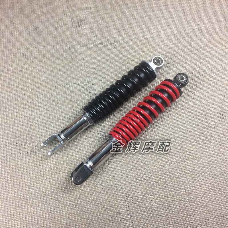 适用雅马哈摩托车配件福喜巧格花嫁鬼火RSZ迅鹰丽鹰后减震后叉