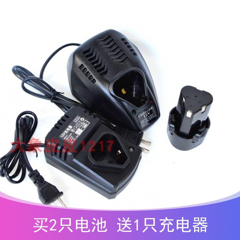 拓王 丰行12V锂电钻充电钻手电钻螺丝刀电起子 锂电池 充电器,户外/登山/野营/旅行用品,充电器,淘宝优惠券,粉丝福利购,淘宝优惠卷