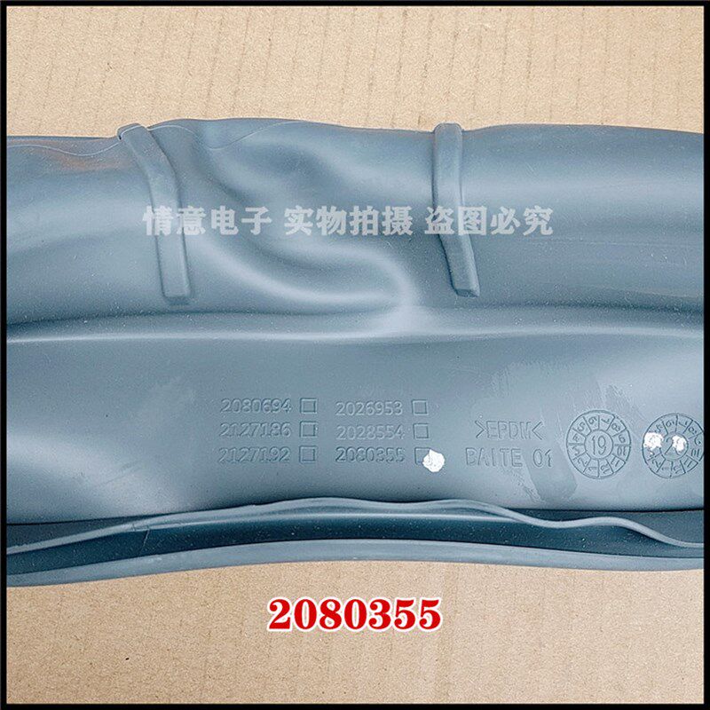 适用于容声滚筒洗衣机RG10148BJZ/RG100DS1428B门封密封圈橡胶圈