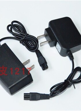 JTL 加特朗 LED锂电作业灯 头灯 充电器 双插孔 电源线 TL-7850
