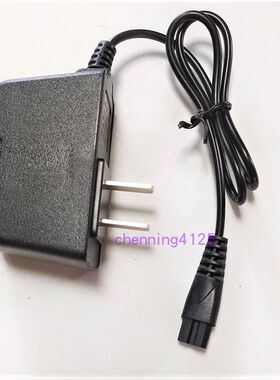 进兴水中王 型号 4618 30W 4607 106头灯 双孔  充电器