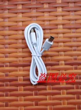 xind心迪手机 亿达手机 老人机 加长头充电器 直充 充电线 数据线