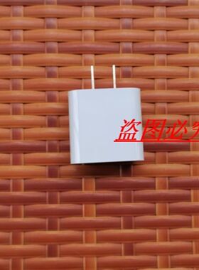 适用小米千选QX-B22电子称脂肪称充电线 人体秤USB数据线  充电器