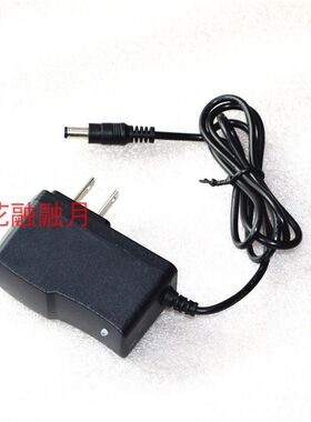 炫天朗 NO 920 手提式强光LED探照灯 充电器 XTL-920 850 930