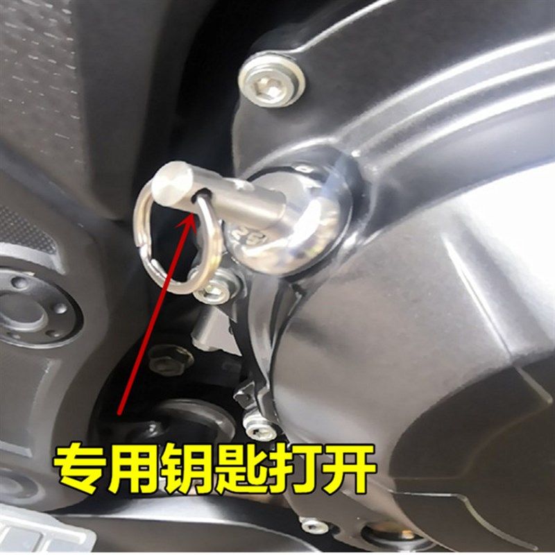 适用于力帆KPV150摩托改装防盗机油尺防撬机油塞不锈钢装饰油盖子,摩托车/装备/配件,盖帽配饰,淘宝优惠券,粉丝福利购,淘宝优惠卷