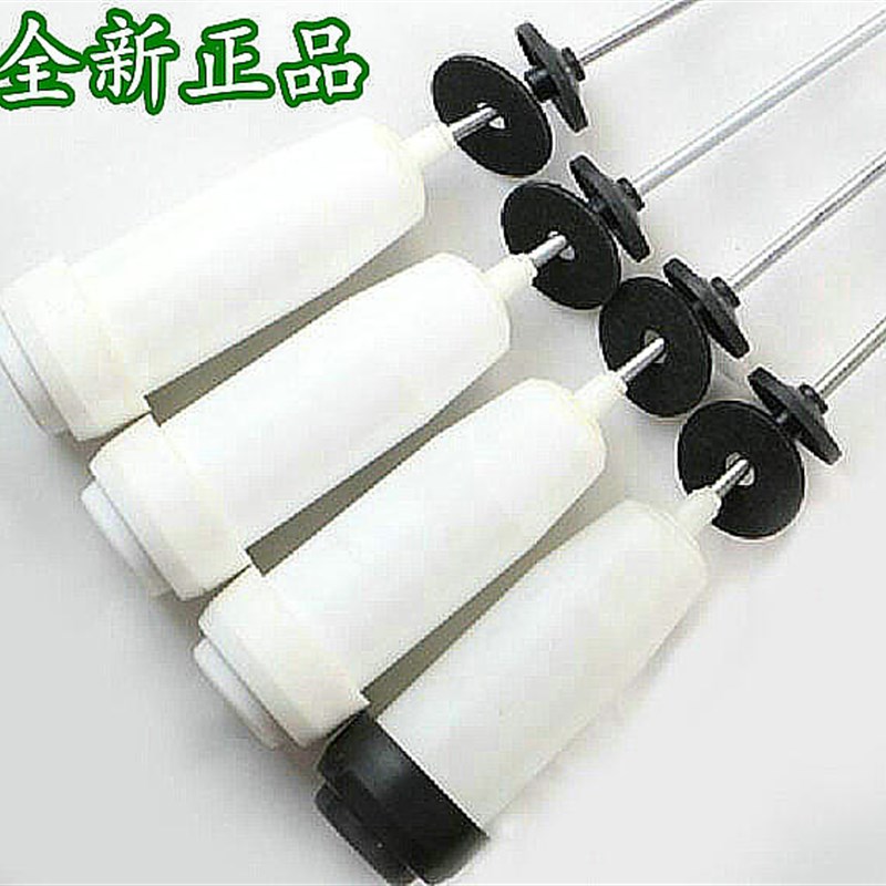 洗衣机 XQB80-36SP XQB80-1578NS XQB85-1578NS 吊杆 减震杆