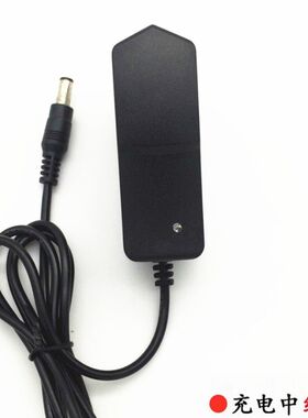 Oepim欧伊品筋膜枪充电器电源适配器8.4V2A1A充电式按摩枪充电线