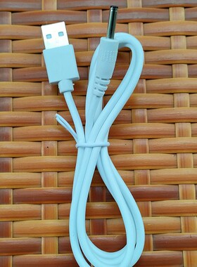 适用YASMINE牙士蜜    岂止美ssushine电动牙刷充电线  USB数据线