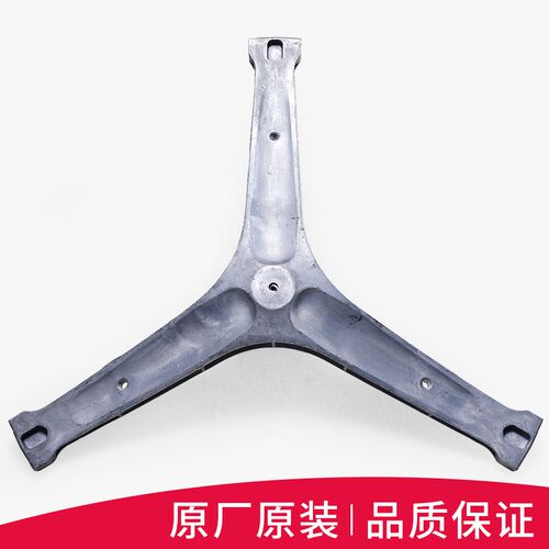 三洋滚筒洗衣机配件WG-F100870B/BE/BH/BI/BHE/BHI三脚架轴承支架