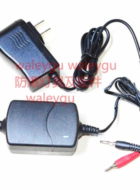 上海锦益光电BM3500手提式防爆探照灯 南京飞赫 专用充电器