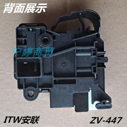 适用创维滚筒洗衣机门锁F101207LCA/F801210NC/F801210ND门开关