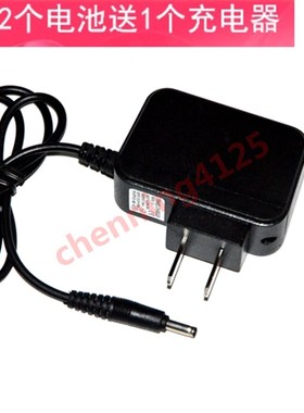 小太阳R902 F658T 638A R827 R607 R628强光手电筒 锂电池 充电