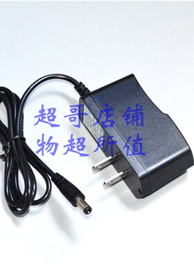 SMALLSUN 小太阳ZY-3320 3303 3321 夜钓灯 钓鱼灯手电筒 充电器