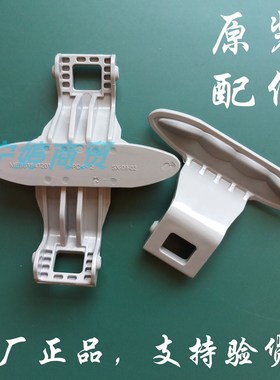 适用LG滚筒洗衣机门把手WD-N10345D/N10420D/A1226EDS开关门扣手