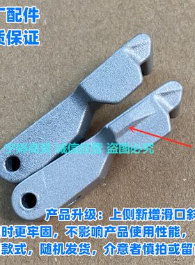 适用LG滚筒洗衣机门锁WD-N51TNG21/T1450B7S/BH451D5H门钩开关扣