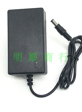 适用soseki善思迷你折叠洗衣机充电源配接器线电源线12V2.5A3A
