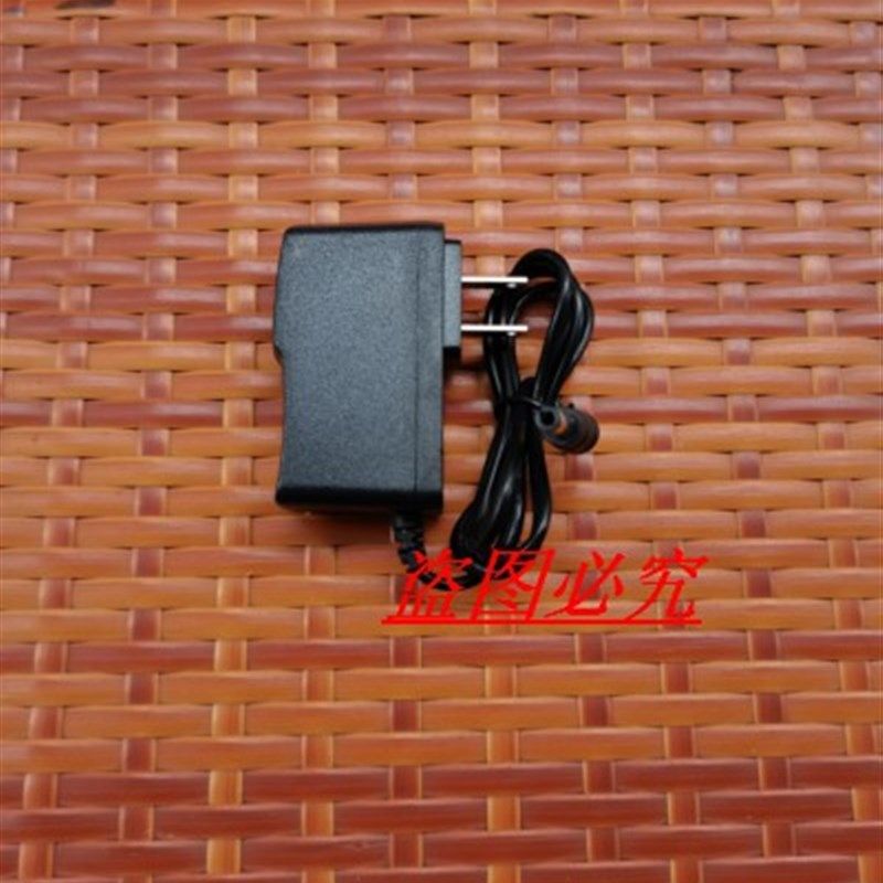 Medeli美得理DP165 电源适配器 数码电子钢琴 12V2A电源 充电器线