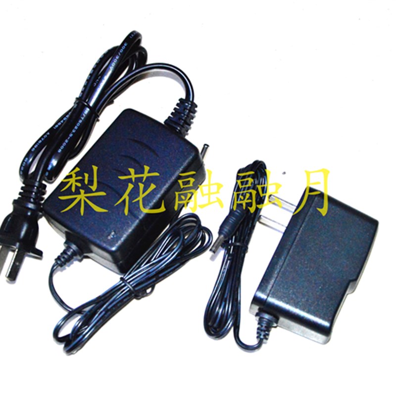 新曙光NIB8520 轻便式检修工作灯 NIB8320 多功能强光灯 充电器