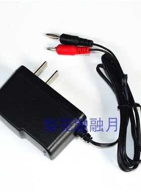 唐海绿色照明 NTF7200 袖珍防爆调光电筒 NTF7310 大小头 充电器