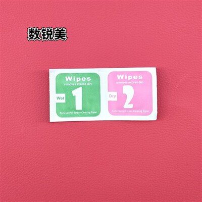 Magene迈金C406pro自行车导航码表充电线 数据线 GPS监测表电源线