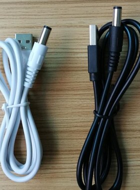 适用fetrex斐驰FTV 40D   冲牙器充电线    清洁器洗牙神器充电线