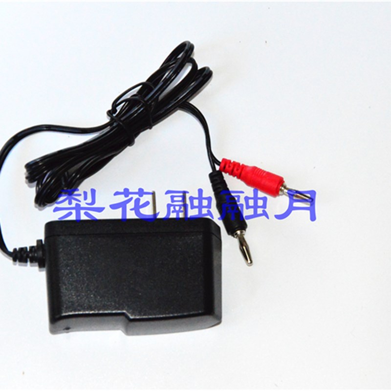 飞策BS51A BS51B系列防爆手电筒 固态强光节能防爆手电筒 充电器