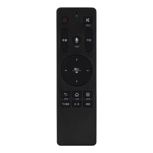 用于海尔电视语音遥控器U16A  LE48AL88C88 LS55AL88U88 LQ65S81
