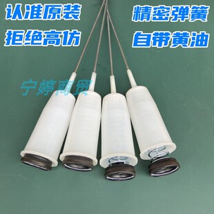 适用松下洗衣机吊杆XQB60 Q650U P610U Q662N减震器平衡杆 Q632U