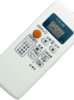 三菱电机空调遥控器MSD-DF12VD KF-36GW/N MSH-DF12VD KFR-36GW/R