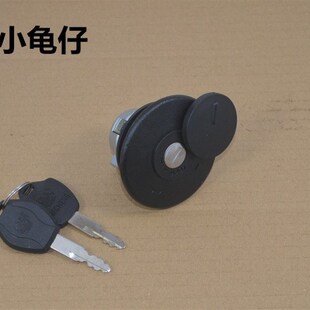 适用雅马哈JOG50 90 小鬼仔 小龟 风帆90油箱盖总成 踏板车助力车