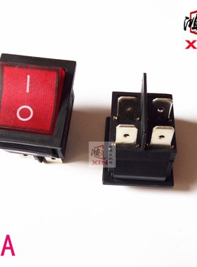 万年青佑美跑步机红色电源开关带灯4脚插线按钮电源按键通用