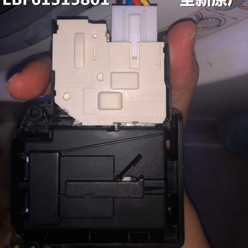 适用LG滚筒洗衣机门锁扣FH069FD3PS/FC1409S3W门开关GH450B7S门钩