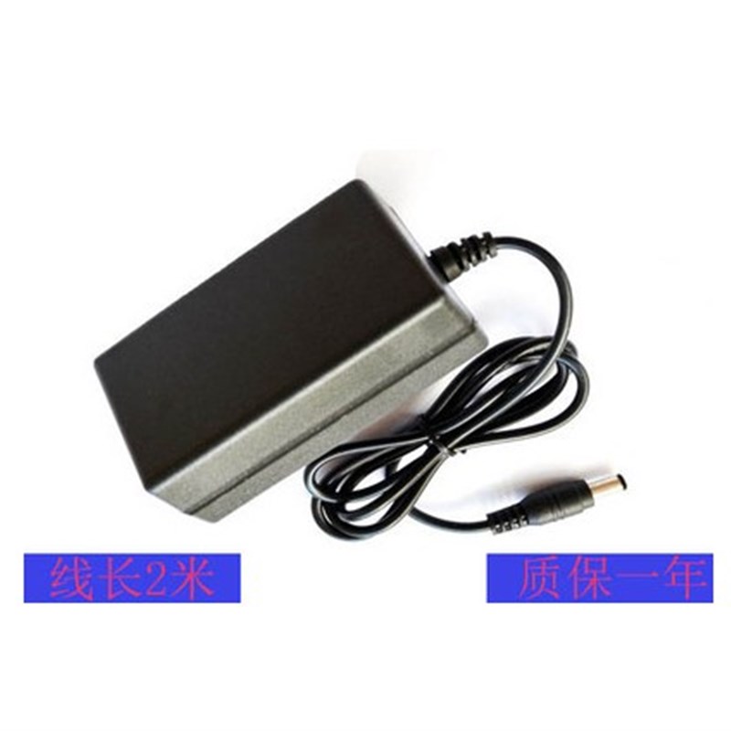 中柏便携式计算机 JNB10 EZbook S5 664电源线适配器12V3A充电器