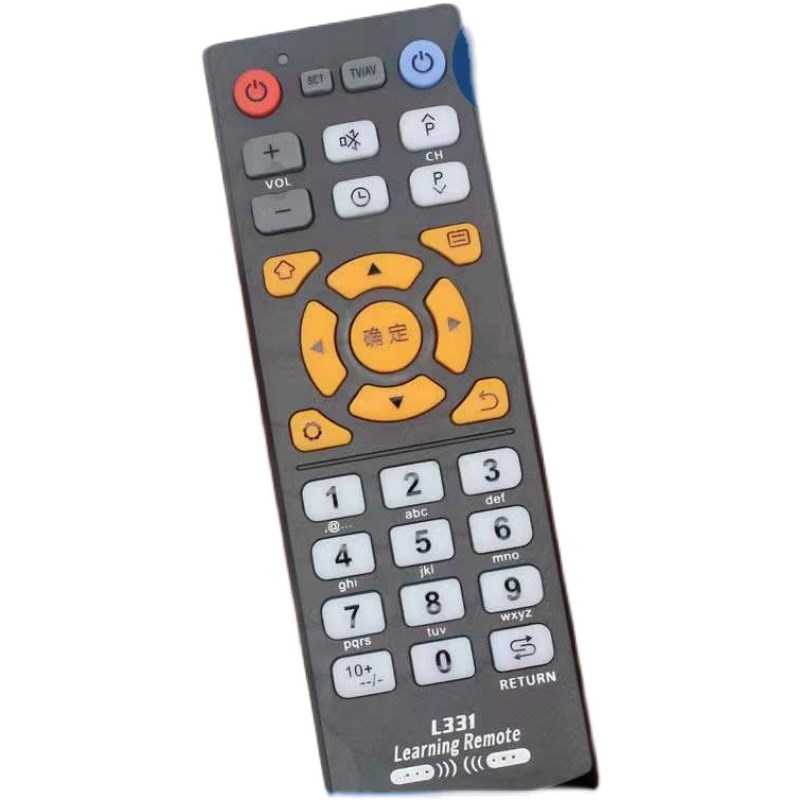 红外万能学习型遥控器大按键适用电视机机顶盒DVD风扇等遥控器